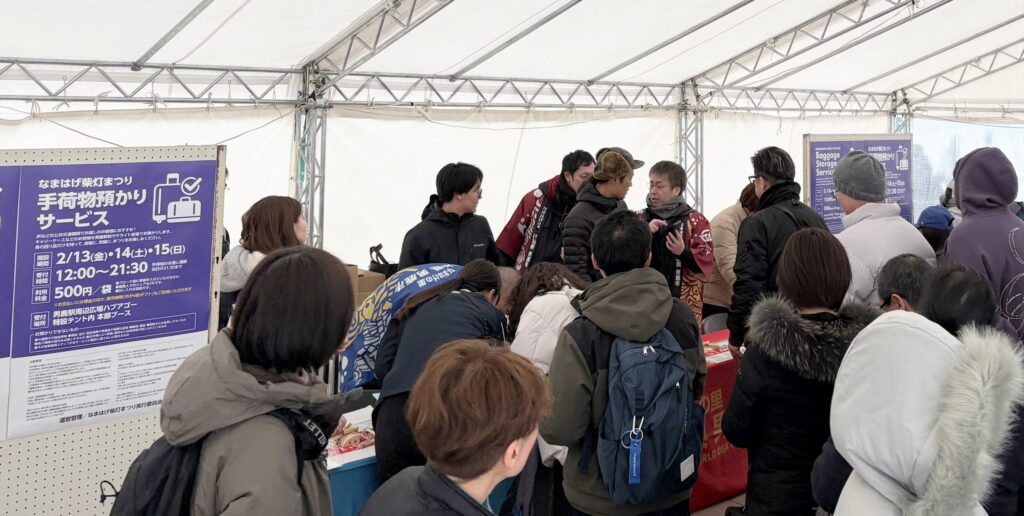 現在の画像に代替テキストがありません。ファイル名: 作業風景〇使用.jpeg