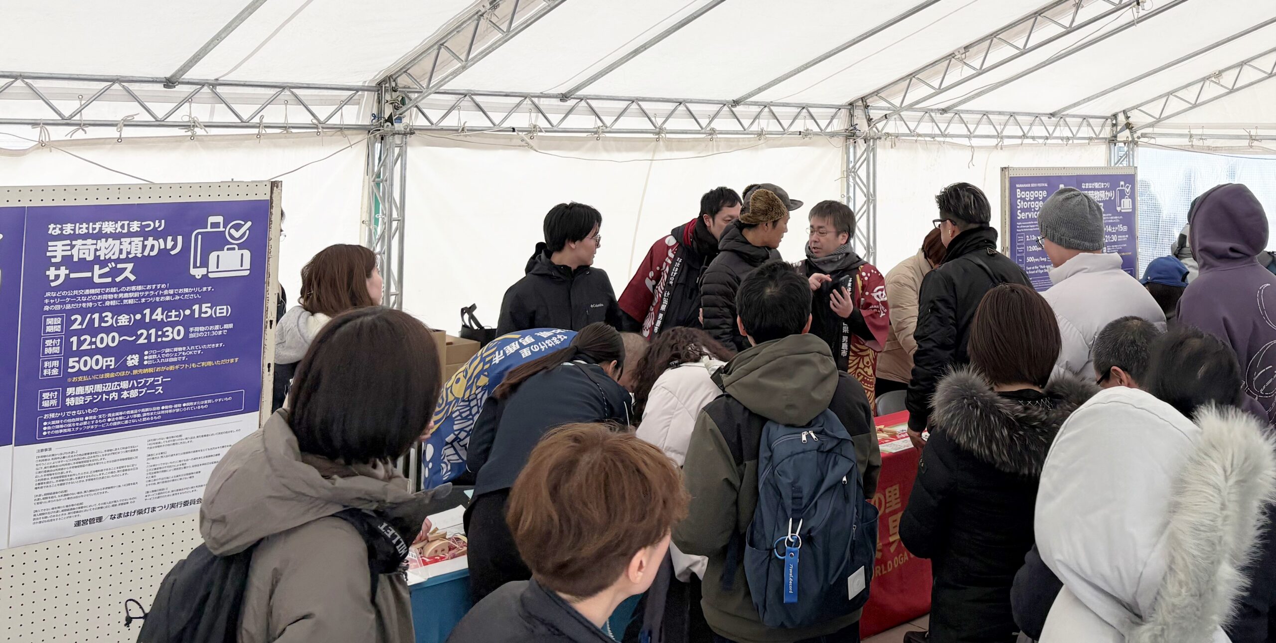 現在の画像に代替テキストがありません。ファイル名: 作業風景〇使用.jpeg